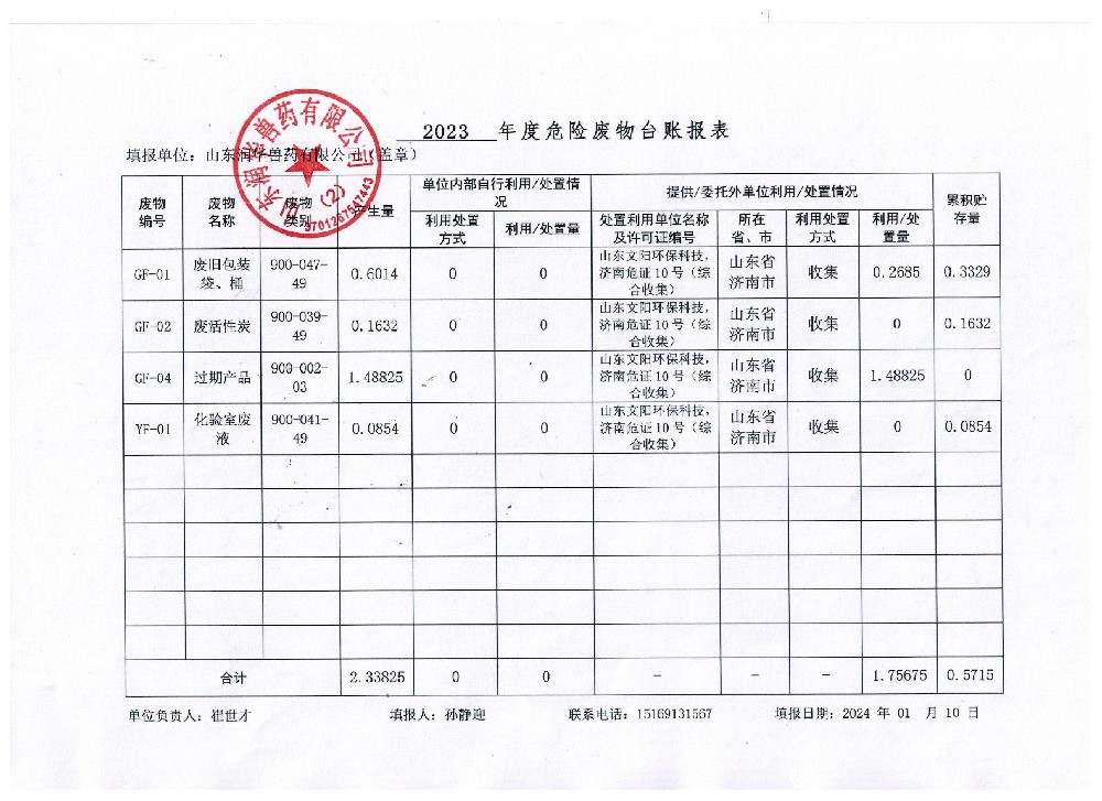 pg电子游戏试玩(中国)官方网站